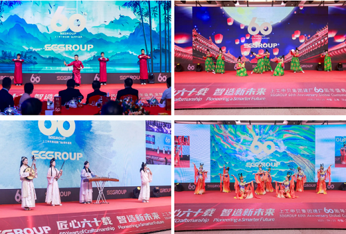 175886729295813025a5.png Image_20250926140046.png